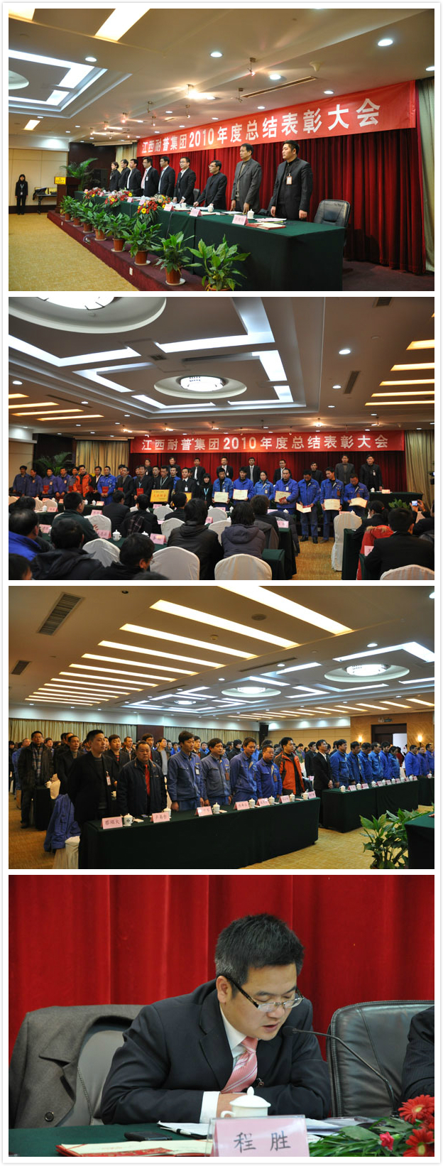 ��ҳ | 304am�����������޹�˾����