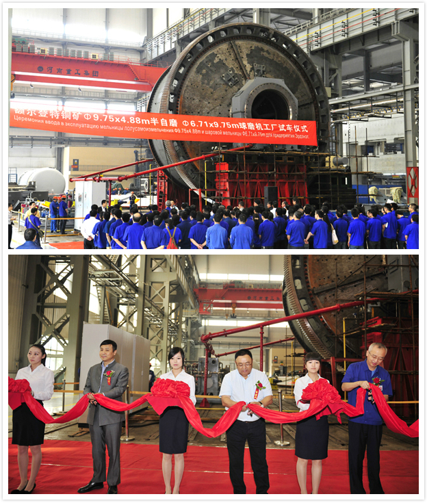 ��ҳ | 304am�����������޹�˾����