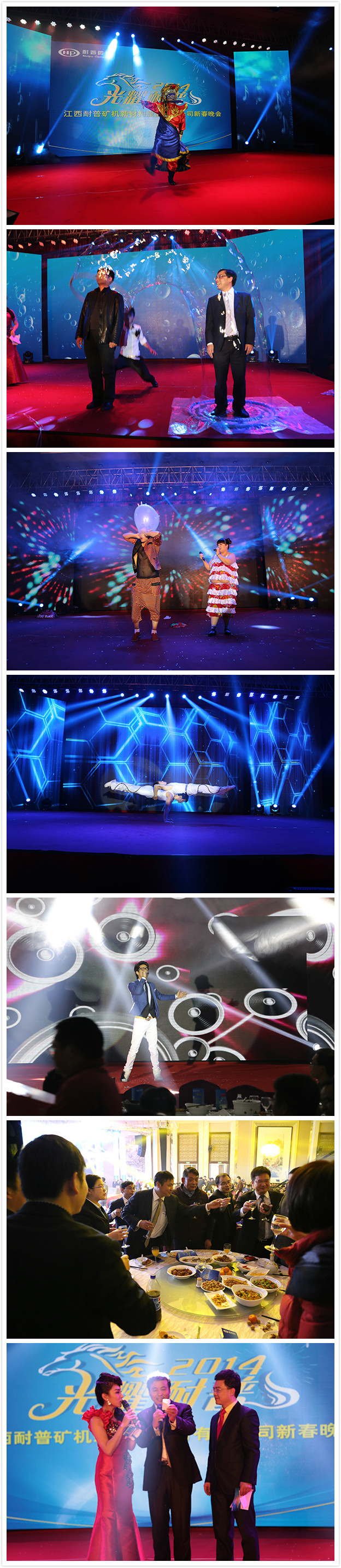 ��ҳ | 304am�����������޹�˾����