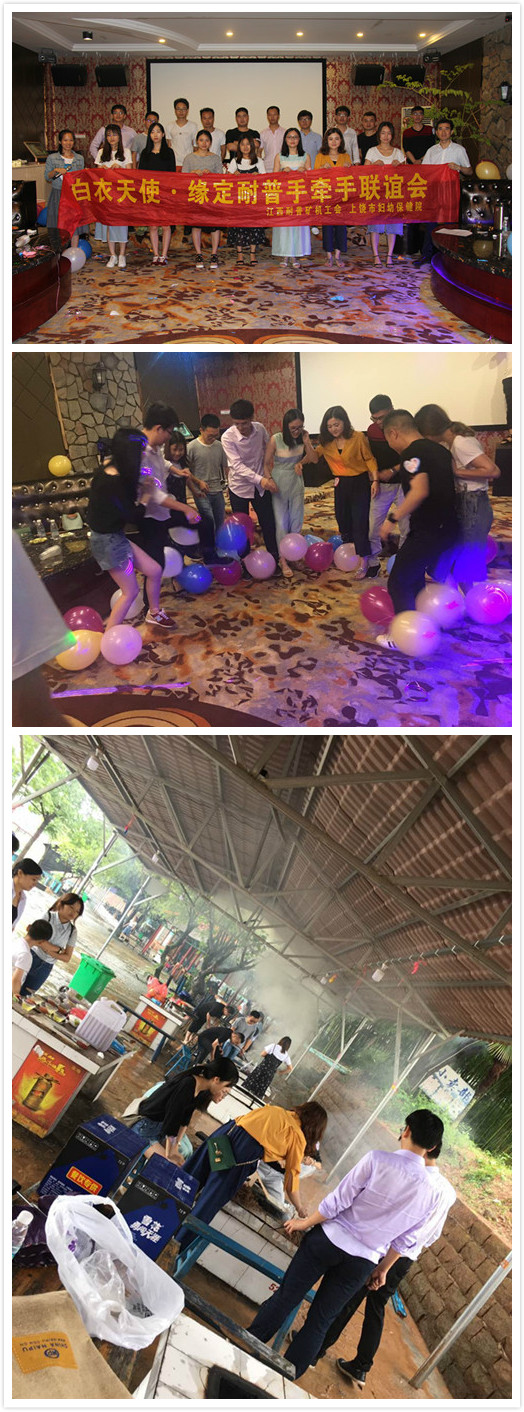 ��ҳ | 304am�����������޹�˾����