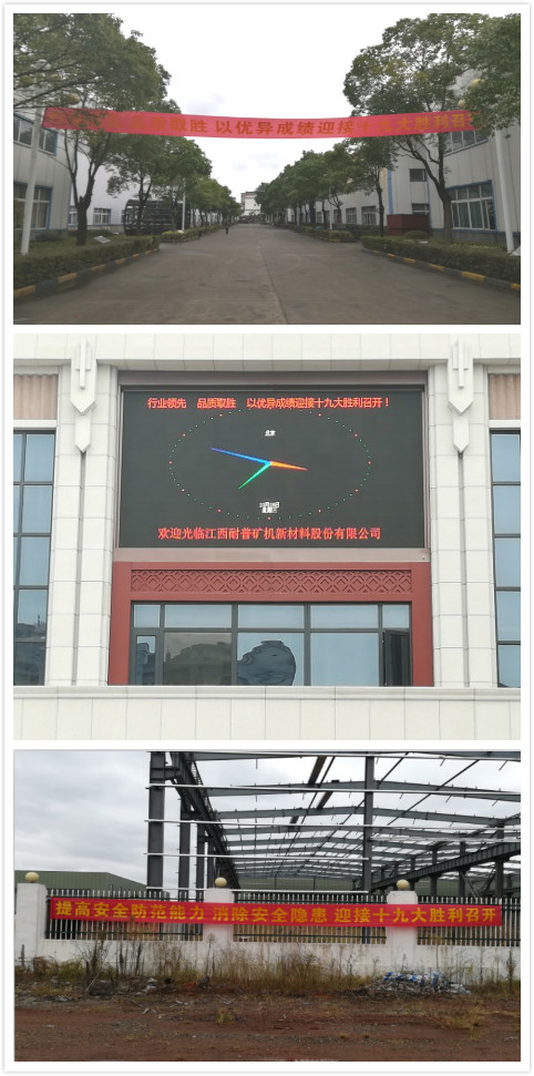 ��ҳ | 304am�����������޹�˾����