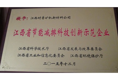 e5d477f938517589e922f2da33d6e03b