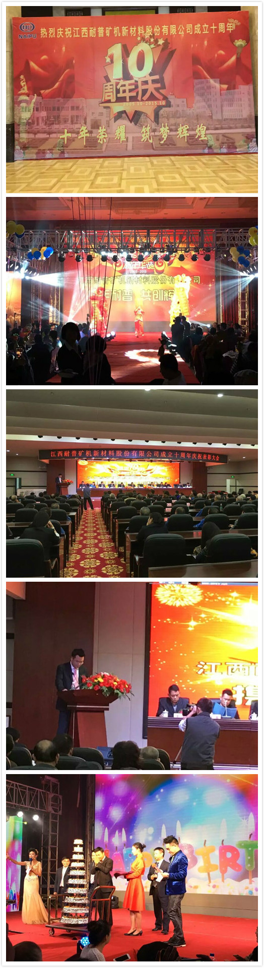 ��ҳ | 304am�����������޹�˾����