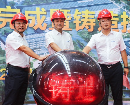 eb2d20ca792c94da1a947924f5292bf9