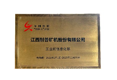 12d041453b4023546715f525e3153b4a