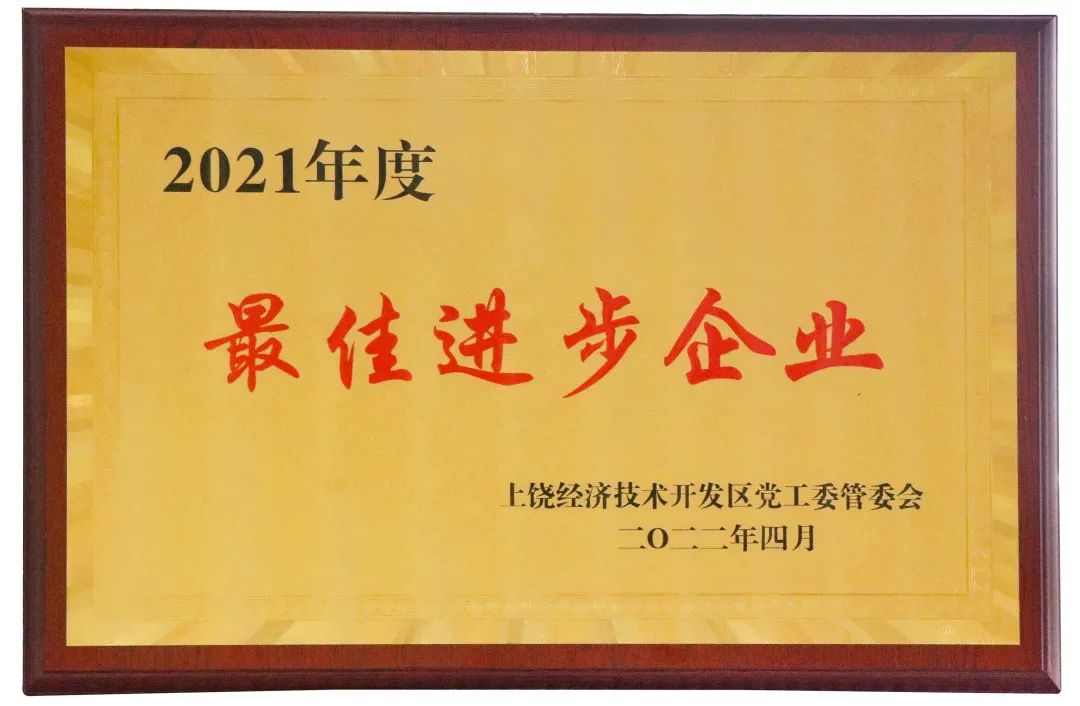 81d077f885417722bee0d1c4605ad8cd