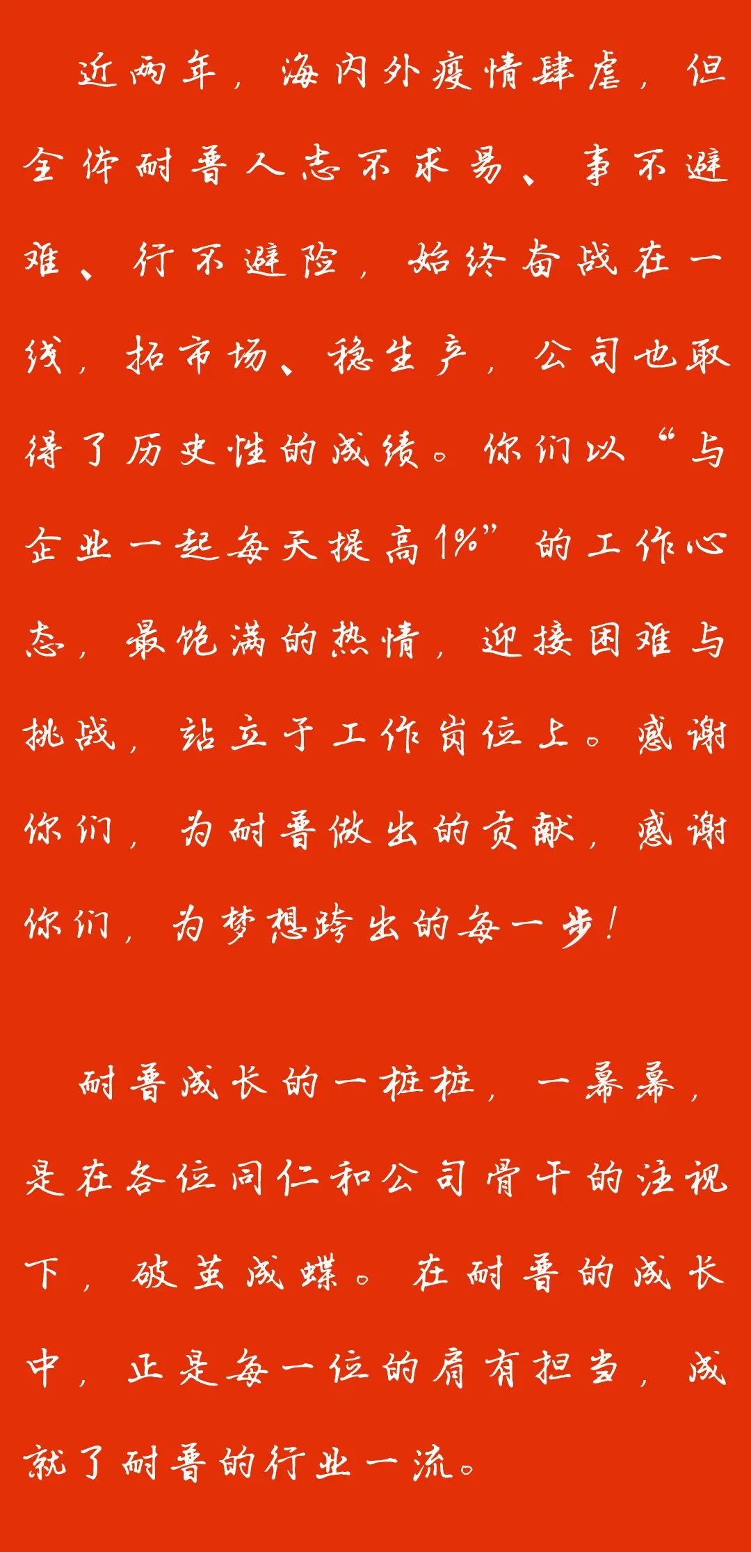 0eae7f9b3fe30ccce24973ebc720bfd6