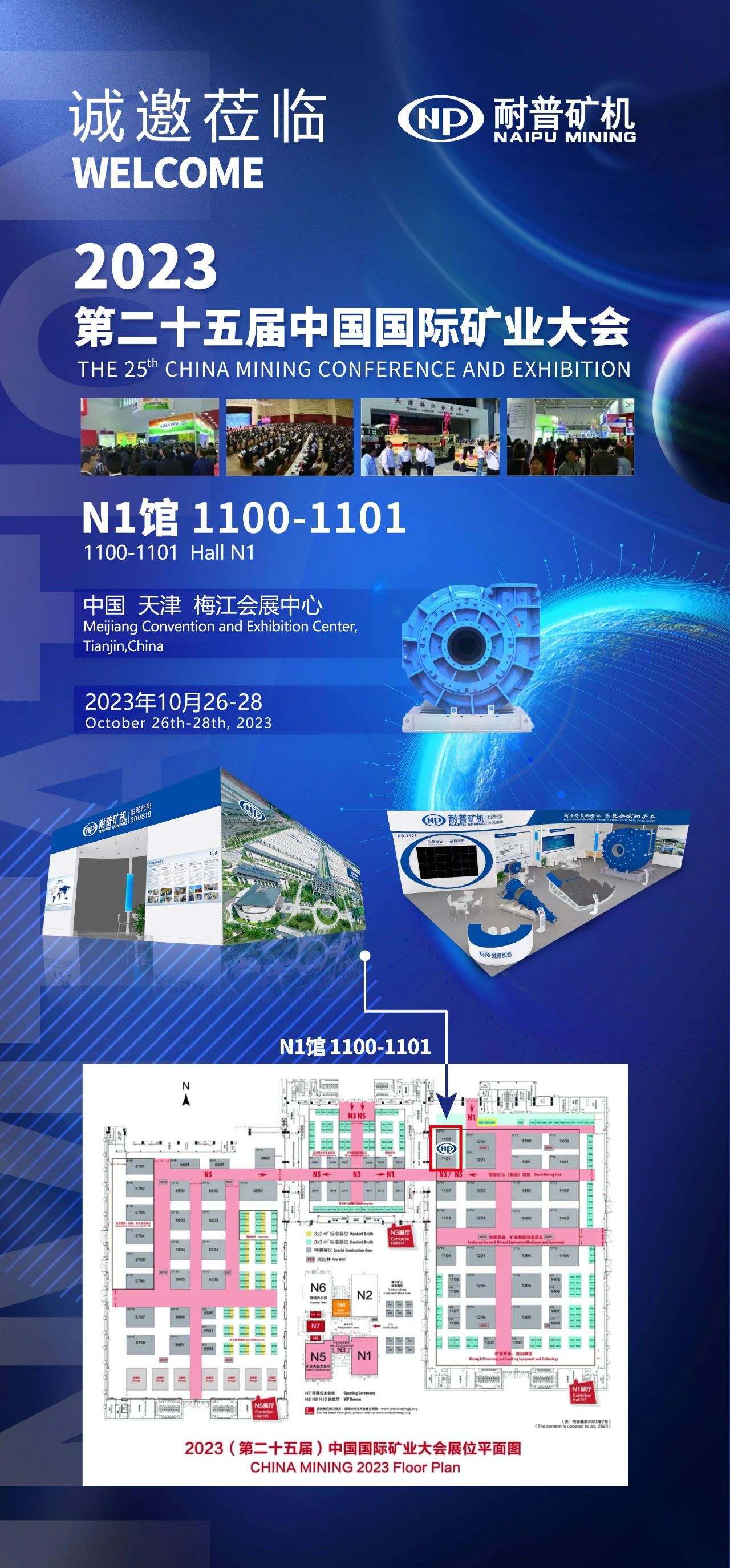 ��ҳ | 304am�����������޹�˾����