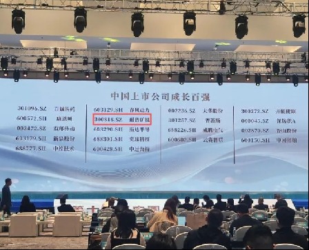 faa3d68b009b2701b5b13cf5c97c0aae