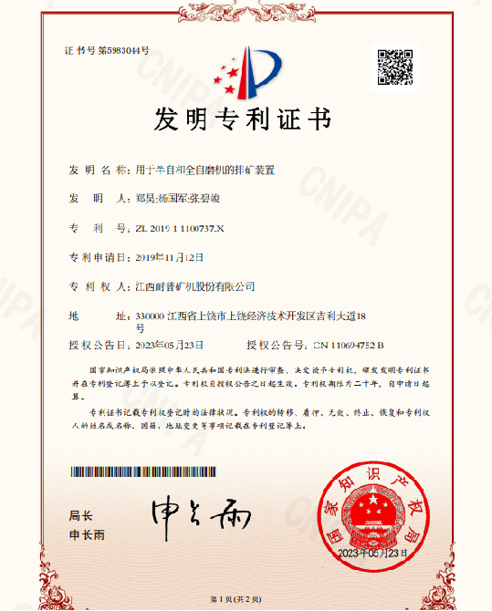 54b887b2c31e512f81bf3d56ccadf0a5