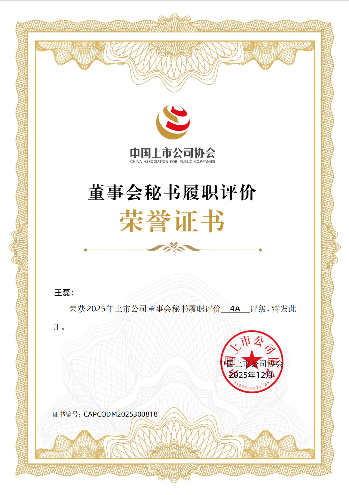 ��ҳ | 304am�����������޹�˾����