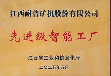 81419888c916892180f0aad21743218a